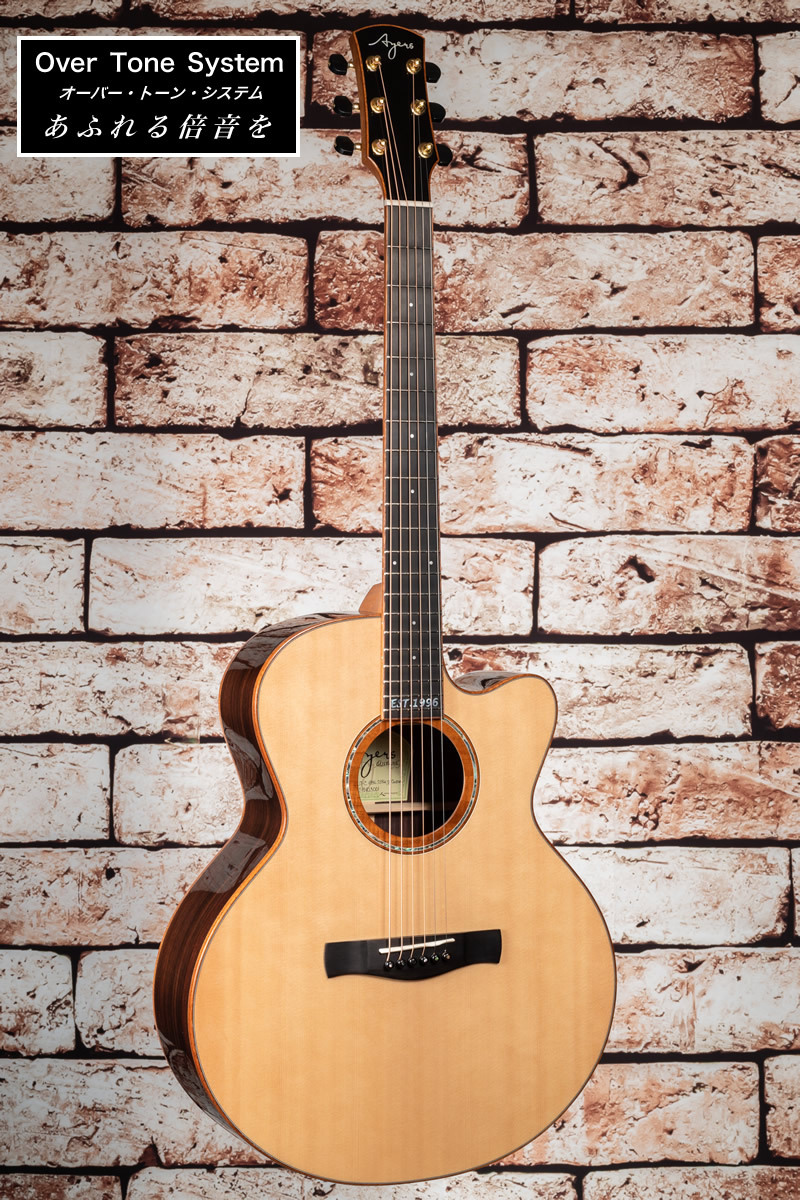 STARFIELD SJ CUSTOM for sale - Price and Used Value 最終価格