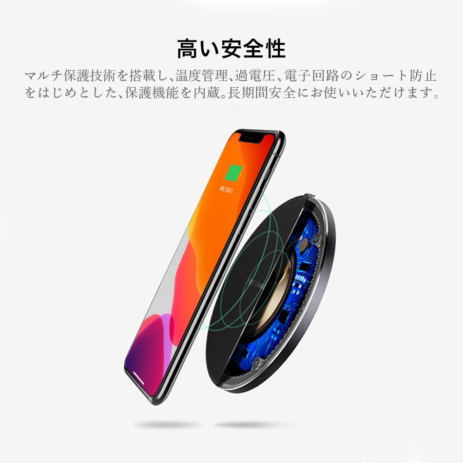 ワイヤレス充電器 iPhone14 13 急速 qi 置くだけ充電 過充電保護 QC3.0 対応 置き型 コンパクト 薄型 かわいい ワイヤレスチャージャー  アイホン アンドロイド :ZROMB10-GY-68:SKYTOWN - 通販 - Yahoo!ショッピング