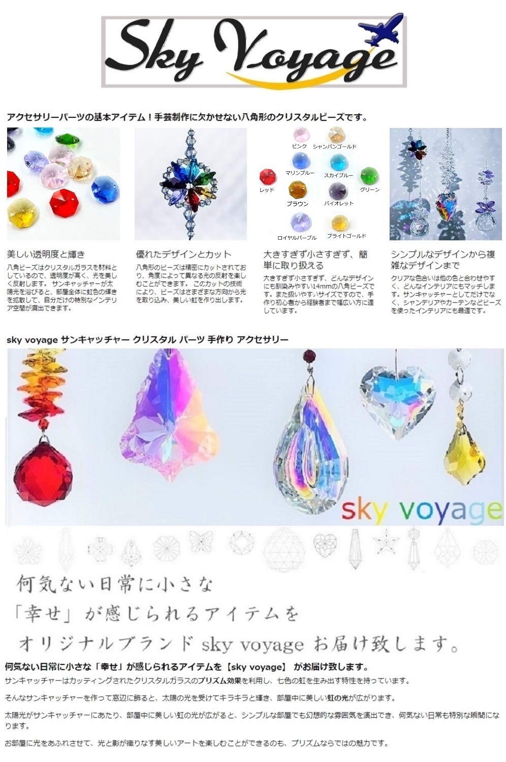 岡*克様 16AWクチュールピース サンローランパリ 幾何学柄 スモーキングジャ 岡*克様 16AWクチュールピース サンローランパリ 幾何学柄