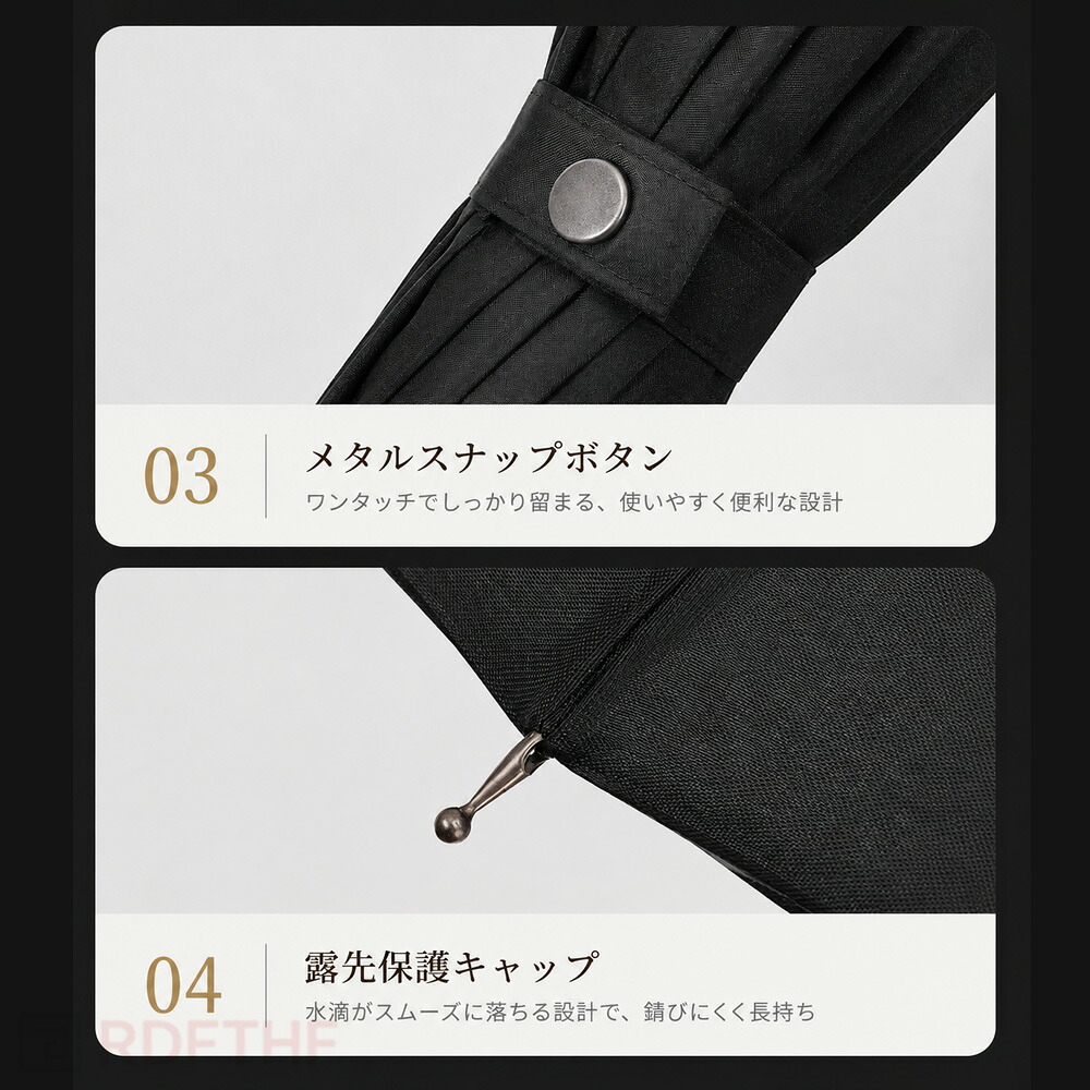 [値下します]高級メンズ長傘 10本骨 木製シャフト＆ハンドル 24本骨 長傘 メンズ 大判 耐風 撥水 強風対応 ワンタッチ ジャンプ傘