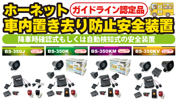 セキュリティ・セーフティ Opus CN-UB-280DC-SB - Surge protection device - 2818148 | Phoenix