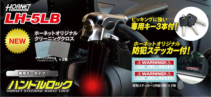 セキュリティ・セーフティ jojolee696 S82950 Wi-Fi Wind and Weather Station – La Crosse Technology