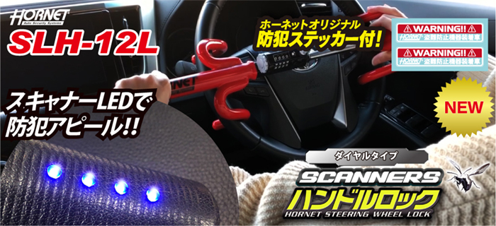 セキュリティラウンジYahoo!店 - Yahoo!ショッピング
