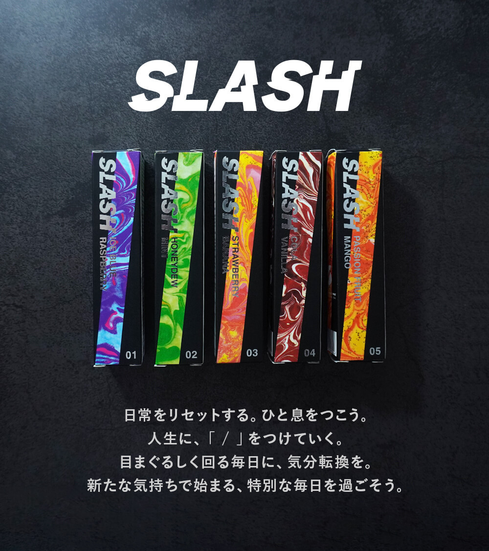 公式 送料無料 SLASH REDBULL レッドブル 持ち運び シーシャ 電子