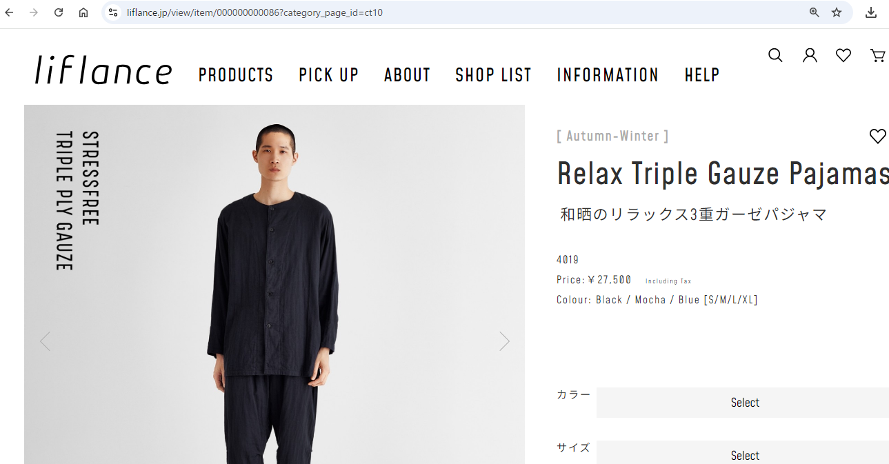 liflance(リフランス) ガーゼパジャマ 和晒のリラックス3重ガーゼ liflance(リフランス) ガーゼパジャマ 和晒のリラックス3重ガーゼ