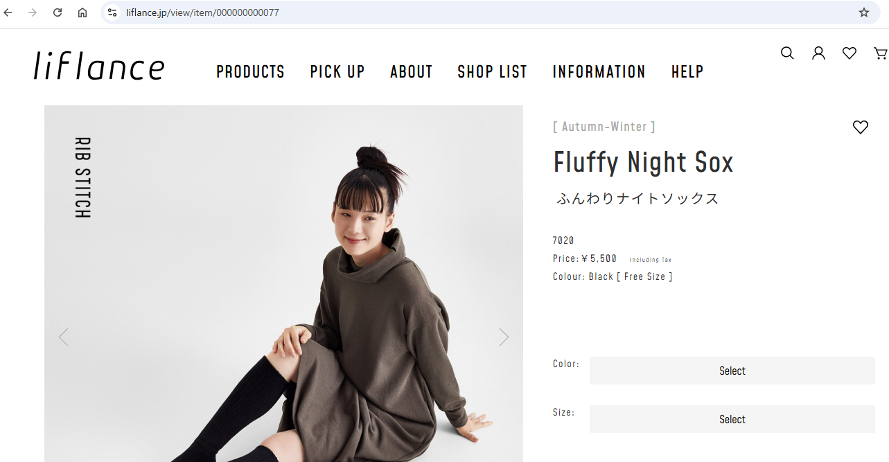 liflance ふんわりナイトソックス リカバリーウェア リフランス