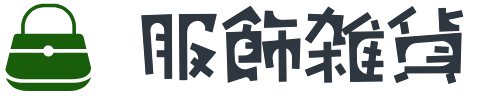 タイトル画像