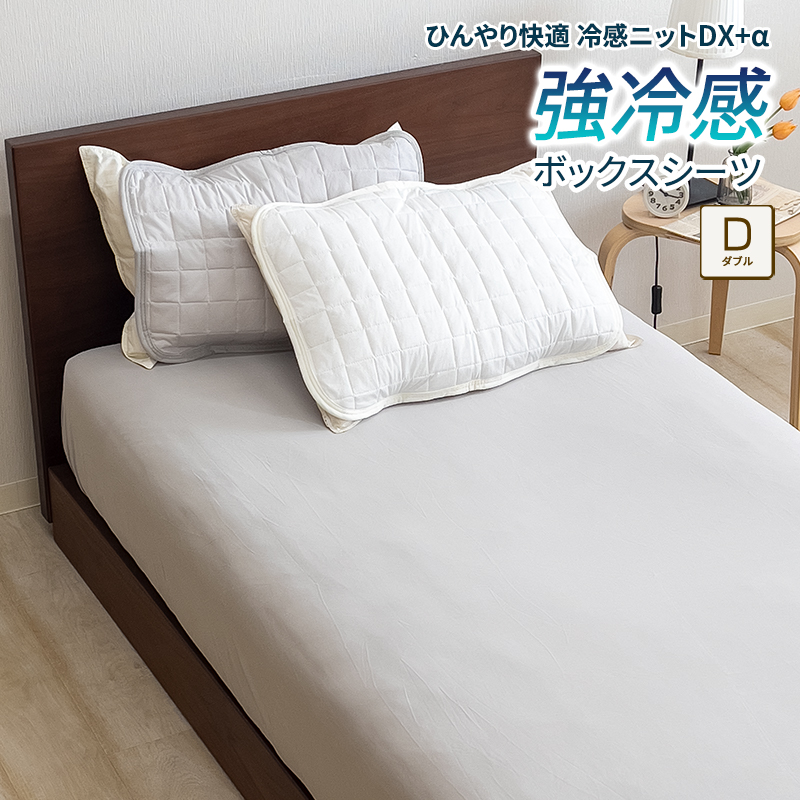 北欧♡ベッドカバー シーツ 新品 Amazon.co.jp: [ZS2L7] 模様替え 北欧ベッドカバー カラー14