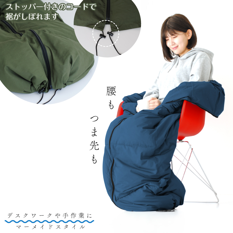 青いチェック柄 寝袋 収納バッグ付き dd3084041729ed0cb6562225037883