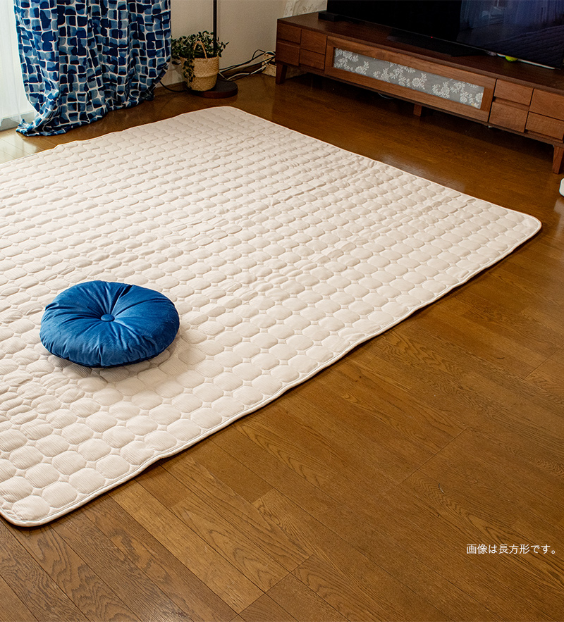 着せ替えラグマット長方形 KSL-407 着せ替えラグマット長方形 KSL-407