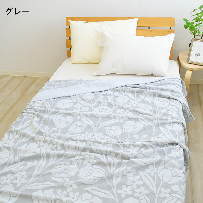 今治タオル（imabari towel） タオルケット 今治 サファイヤスター