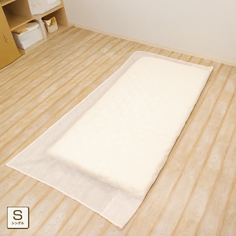 麻 シーツ（ブランド登録なし）のおすすめ人気商品一覧 通販 - Yahoo