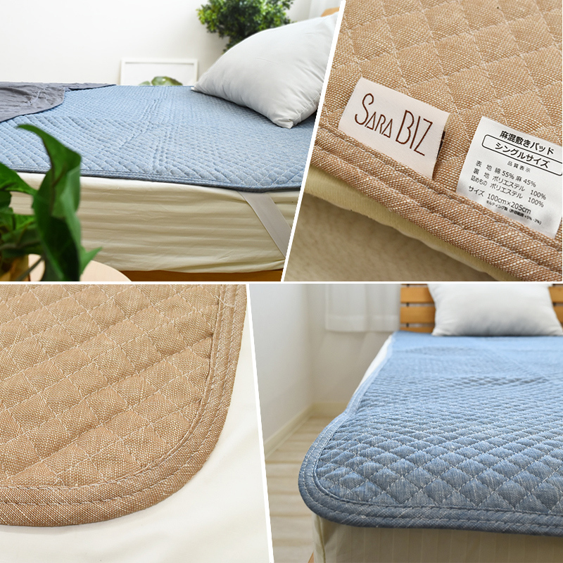 新品日本製　麻混枕カバー吸水性通気性に優れさらさら麻綿生地枕カバーシンプル生成り