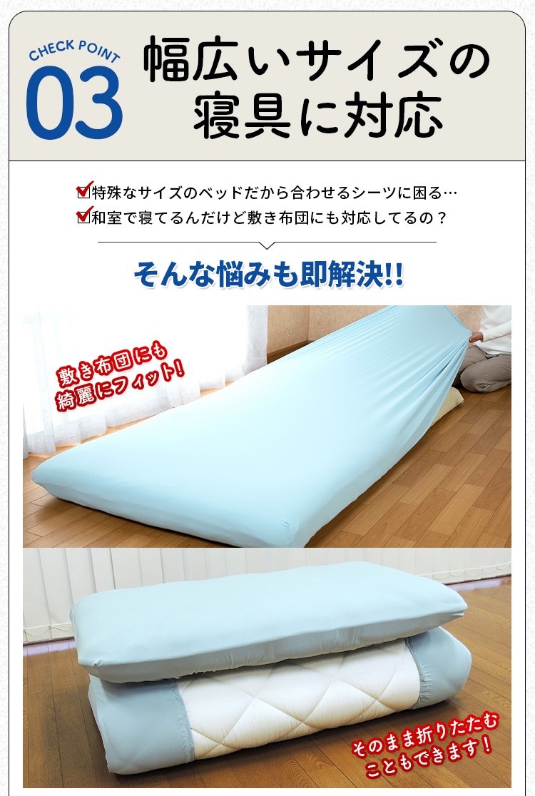 【あゆ】　業務用シーツ新品中古まとめセット あゆ様専用】 業務用シーツ新品中古まとめセット