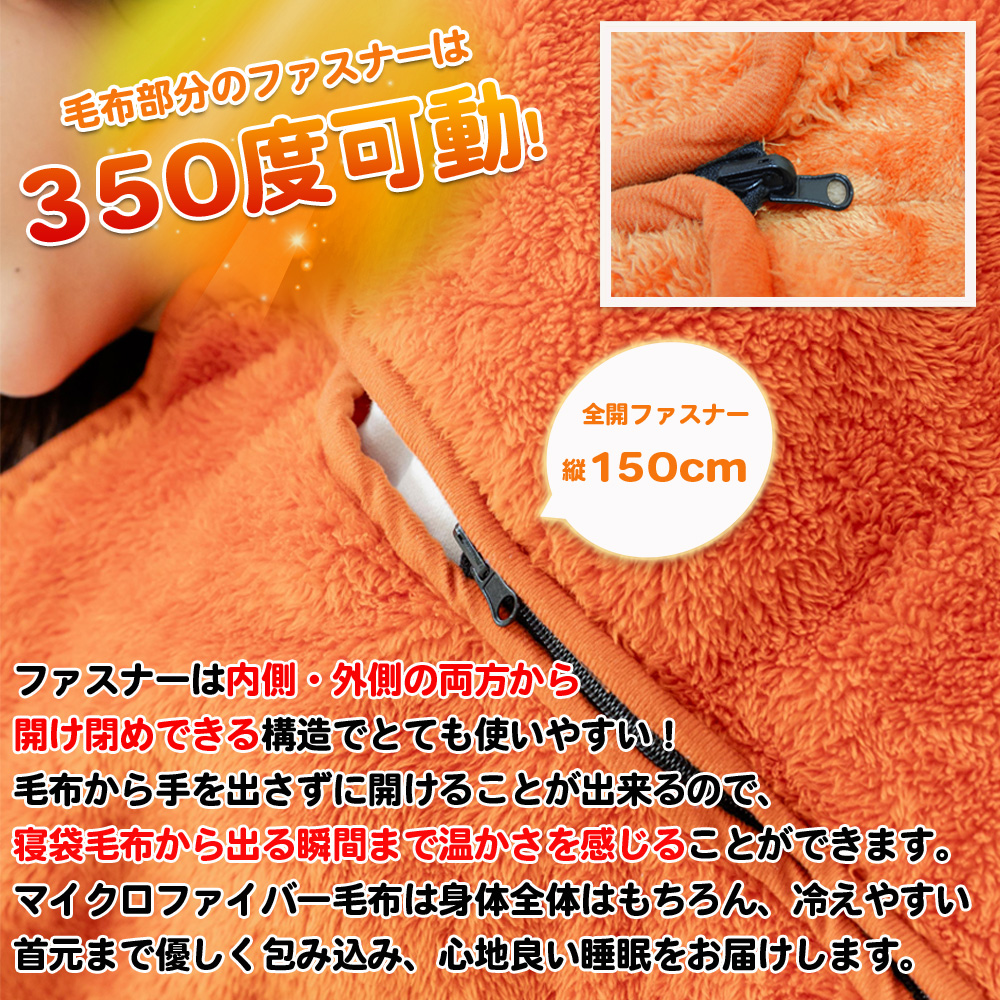 【新品】寝袋用発熱パッド  オレンジ2個、グレー1個まとめ売り 新品】寝袋用発熱パッド オレンジ2個、グレー1個まとめ売り 冷暖房・空調