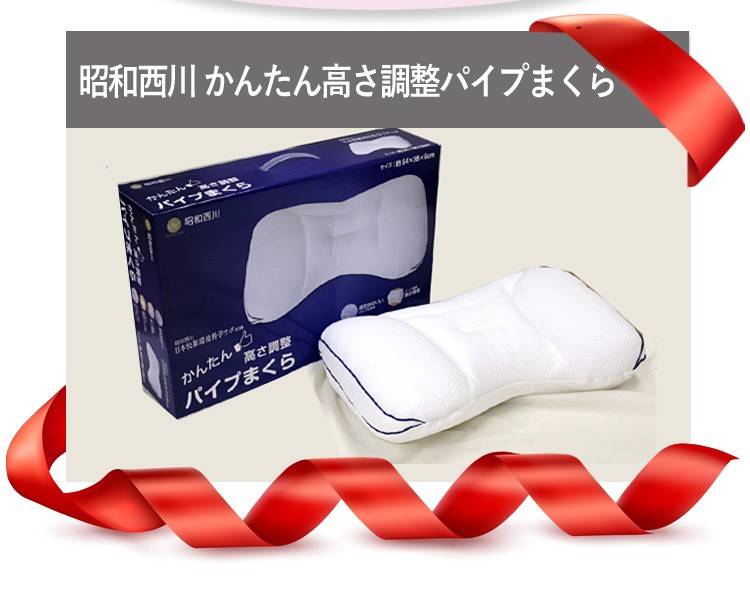 西川（nishikawa） 西川リビング （24+） KAIATU K カイアツ・ケー （3