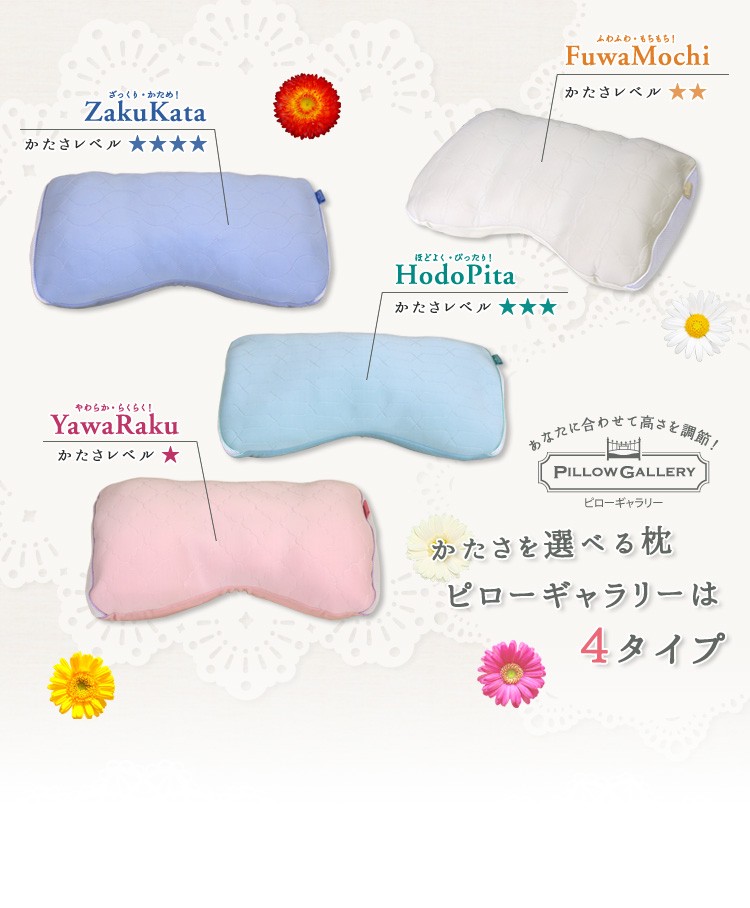 定価23100円　カシウェア　枕　カバー BEACHビーチ椰子の木　グレー PILLOW CASE / BEACH(M カバーのみ creme/stone): HOME