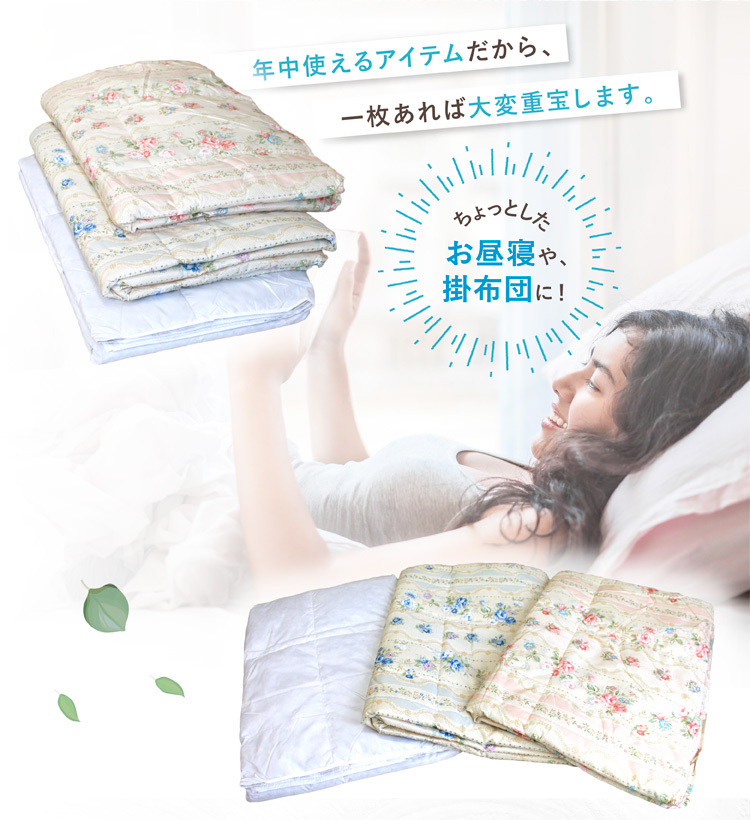 ダウンケット アルファ 送料無料 ダブルロング 190×210cm ダック