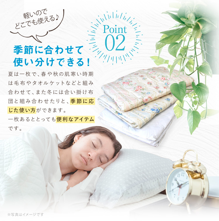 ダウンケット アルファ 送料無料 ダブルロング 190×210cm ダック
