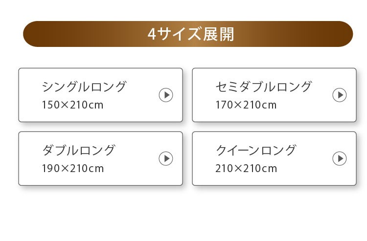 掛け布団 羽根肌掛け布団 送料無料 シングルロング 150×210cm（NS7-SL
