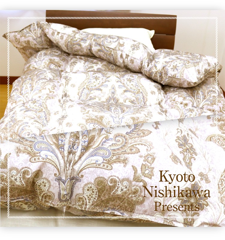 羽毛布団 西川 増量1.3kg 送料無料 ウクライナ産90% シングル