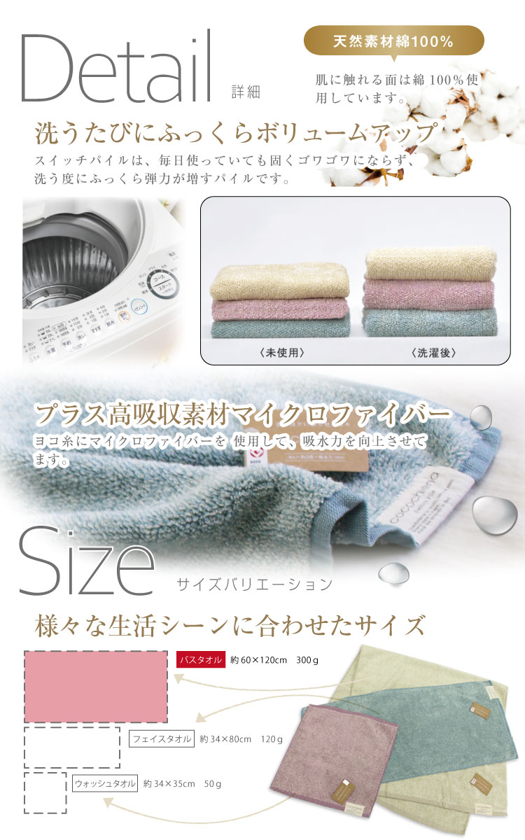 【専用出品】原神、蛍（5）、インデックス、バスタオル2枚セット 000000001208_ZIIuNOw.jpg