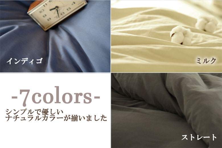 【完売品・新品】オーガニックガーゼ防水カバー、140✕200、定価21,853円 3021_5.jpg