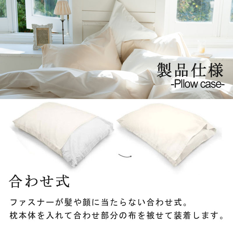 【★安心の定価販売★】 3054_6.jpg キッズ・ジュニア用寝具