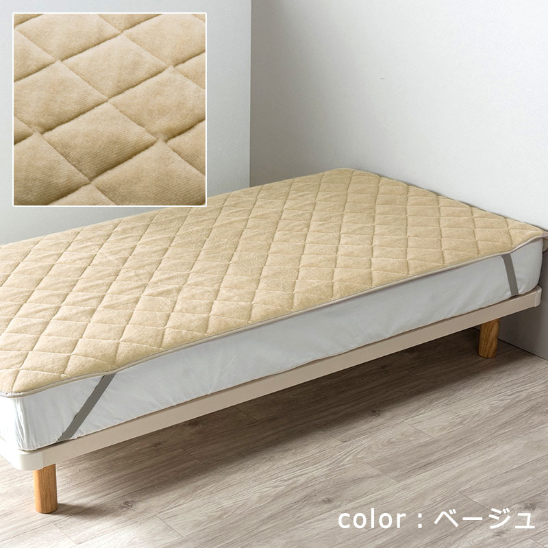 GREAT MEISTER プレミアムウール 敷きバット　シングル 日本製 GREAT MEISTER プレミアムウール 敷きバット シングル 日本製 日本製