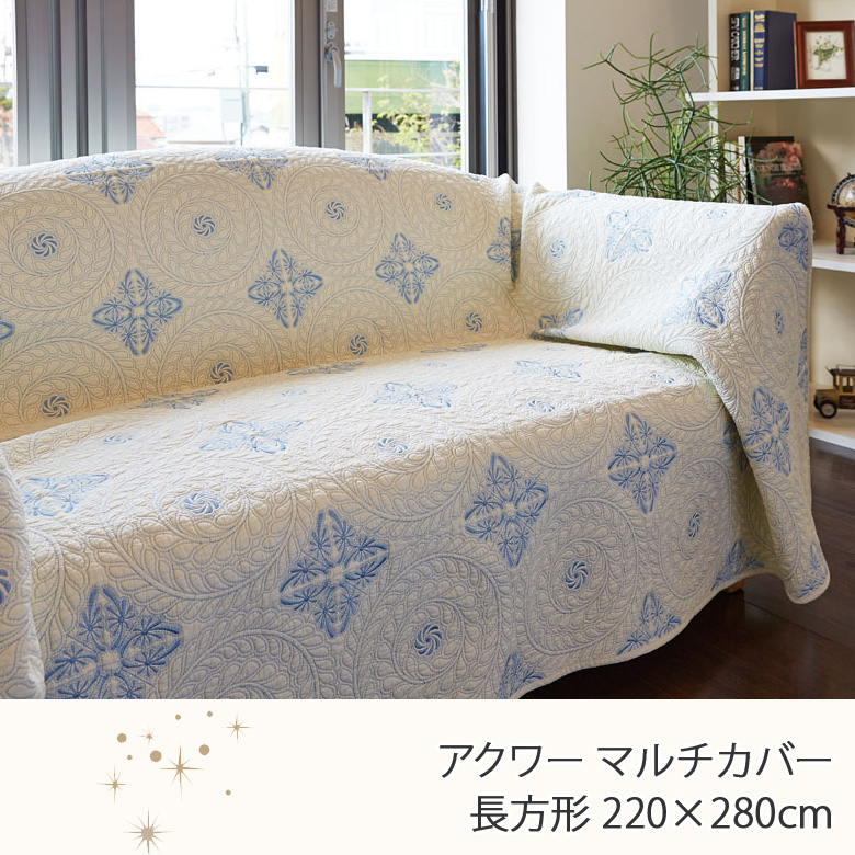 マルチカバー、ベッドカバー、☆クッション❣️ リコメン堂 with core コアヤーン マルチカバー 200×240cm 綿 吸水速乾