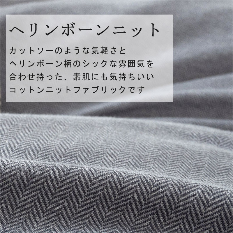枕カバー 50×70cm ピローケース 綿100％ シンプル グレー グレージュ