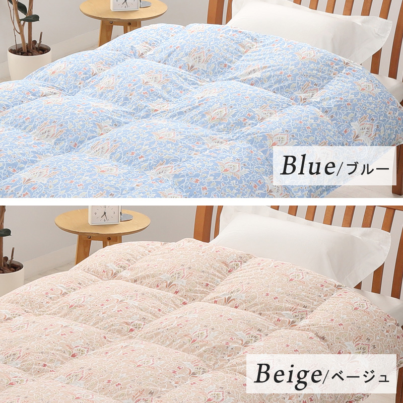 京都西川 羽毛布団 シングル 1.2 西川（nishikawa） 羽毛布団 シングル ダウン90％ 1.2kg 本掛け 日本製