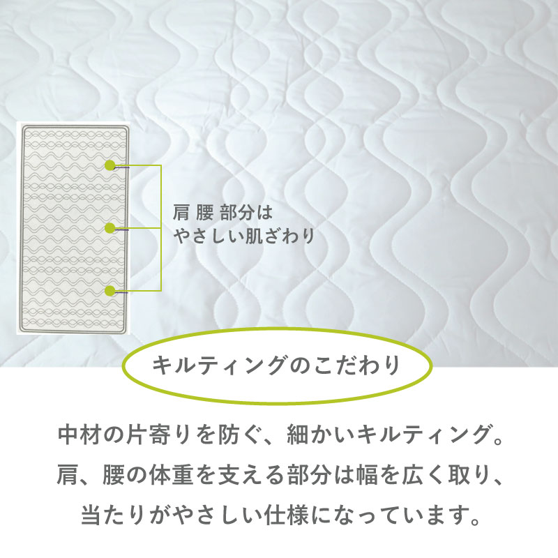 西川（nishikawa） ベッドパッド ダブル 洗える 140×200cm 速乾 乾き