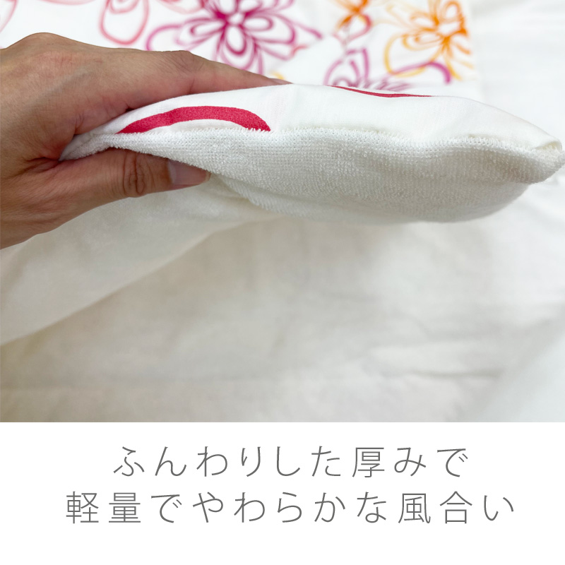２枚組シビラ キルトケット S 140×190cm 薄掛け布団 2枚組シビラ キルトケット S 140×190cm 薄掛け布団【公式WEBショップ】