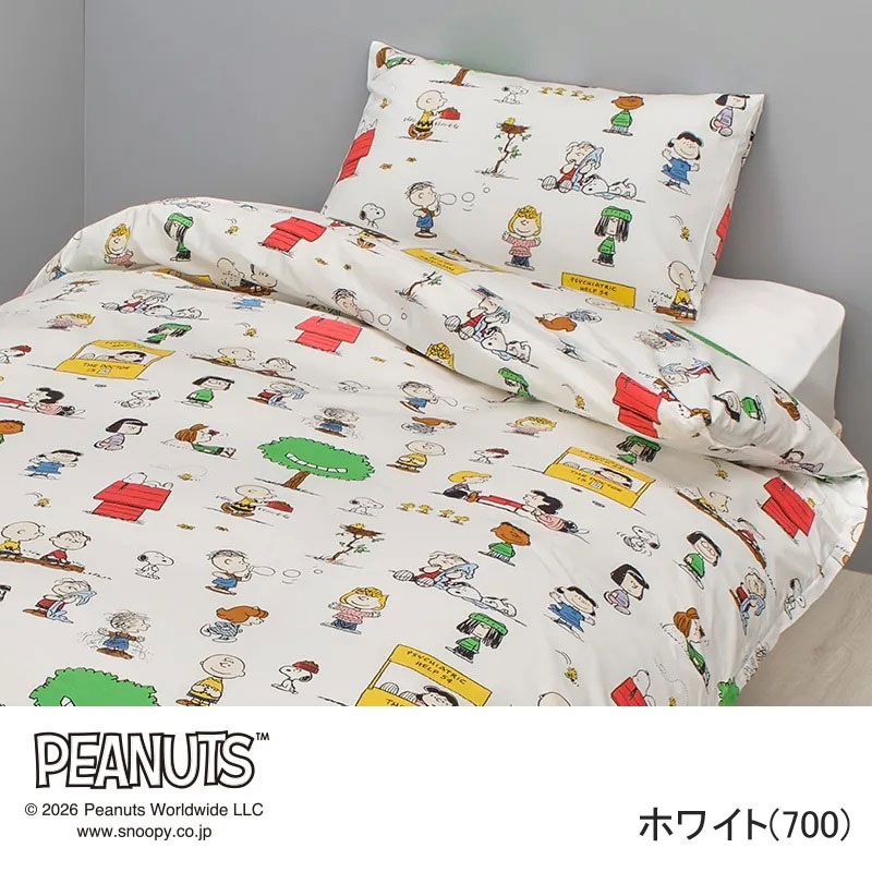 激レア！SNOOPY　掛敷布団カバー＆枕カバー 45周年記念　未開封　西川製 240329_pj04150619_06.jpg