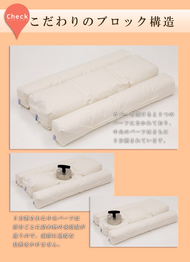 イワタ IWATA キャメル ピロー 枕 ラクダ 枕カバー セット 寝具 - 家庭用品