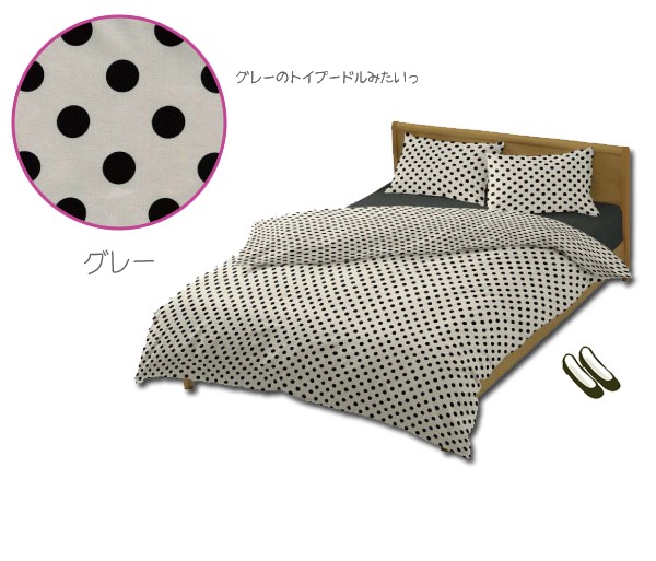 【ウチルダ】FISBA フィスバ　高級シーツ（セミダブル用）　ブルー① ウチルダ様専用】FISBA フィスバ 高級シーツ（セミダブル用