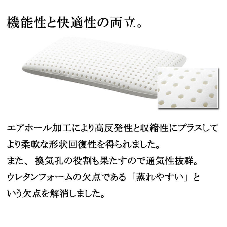 magniflex（マニフレックス） ピローグランデロング 枕 34×135cm 高さ
