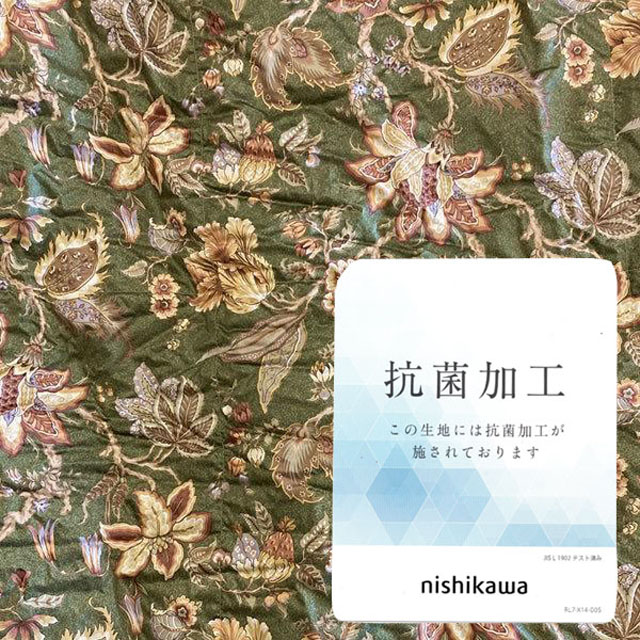 ハンガリー産　マザーグース1.2kg 昭和西川　高級羽毛布団（シングル） 西川（nishikawa） 高級羽毛布団 シングル ハンガリー産 シルバー