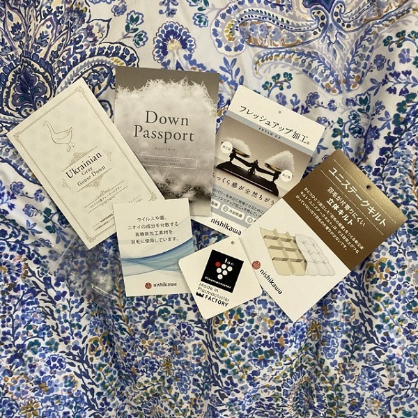 西川（nishikawa） 羽毛布団 シングル ウクライナ産 グレー グース