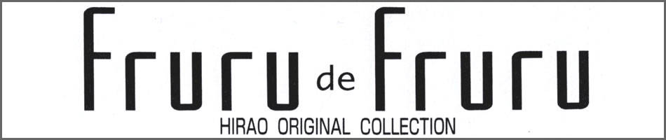 日本製 布団カバー