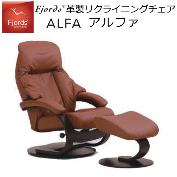 シモンズ フィヨルド アルファ（家具、インテリア用品）の商品一覧 通販 - Yahoo!ショッピング