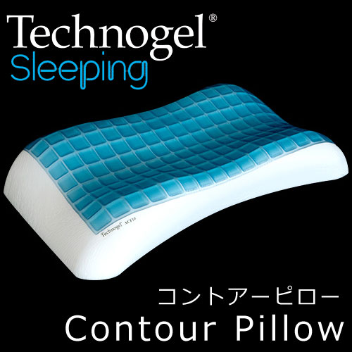 ディーブレス 枕 Technogel オリジナルコレクション アナトミック