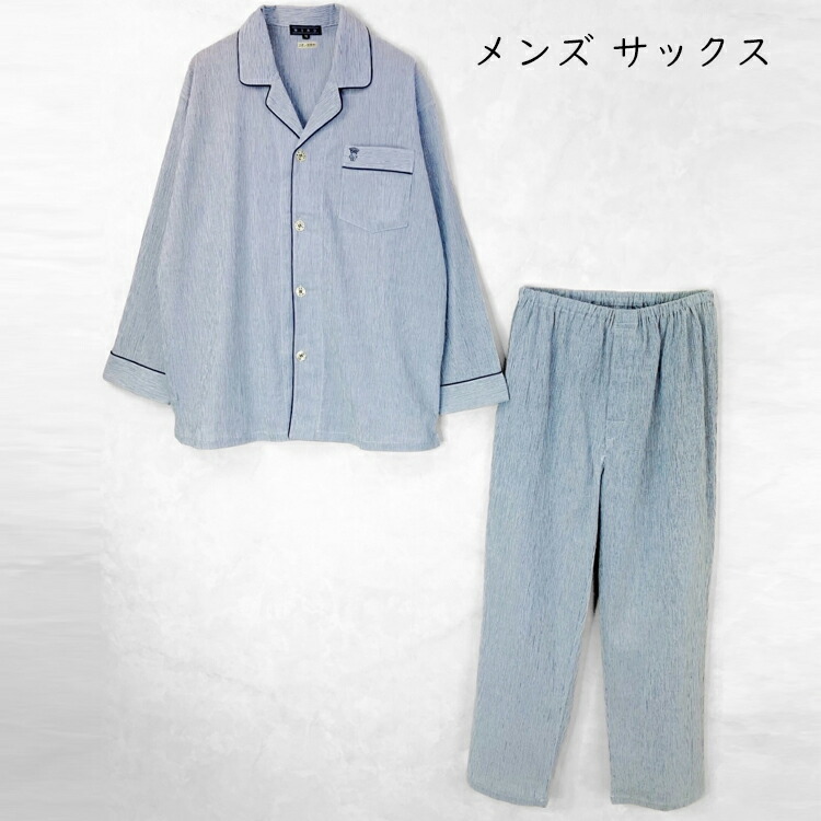wind パジャマ レディース（サイズ（S/M/L）：L）のおすすめ人気商品