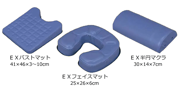 EXGEL EXバスマット・フェイスマット セット EXフェイスマット | 全医療器