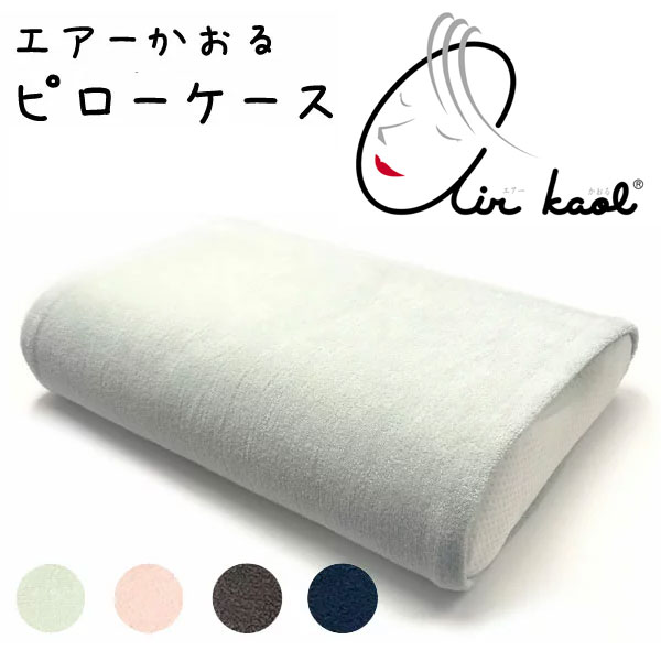 SALE／87%OFF】 TEMPUR Millennium Pillow テンピュール ミレニアム