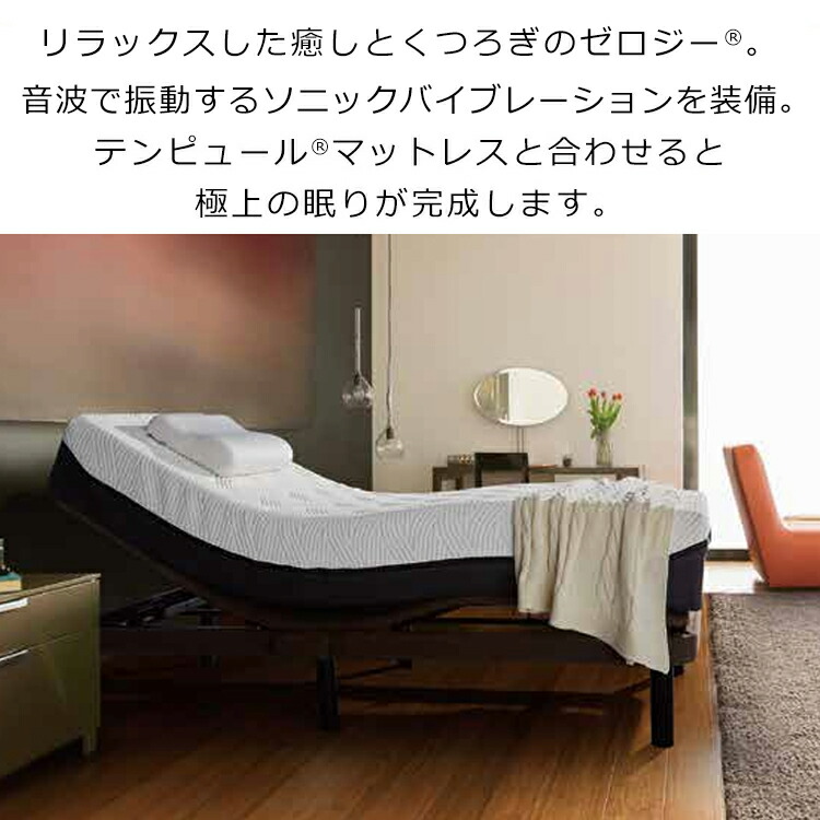 imgrc0331755484.jpg