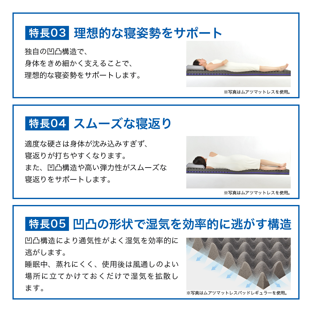 西川（nishikawa） ボーナスストア+5％ マットレスパッド トッパー