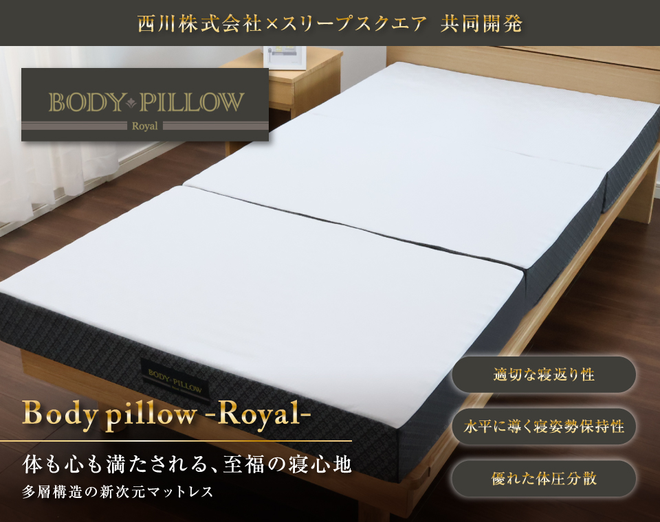 スクエアウェーブ（Square Wave) 台座付き 節電タップ（2P・4個口・延長コード・電源タップ・電源延長