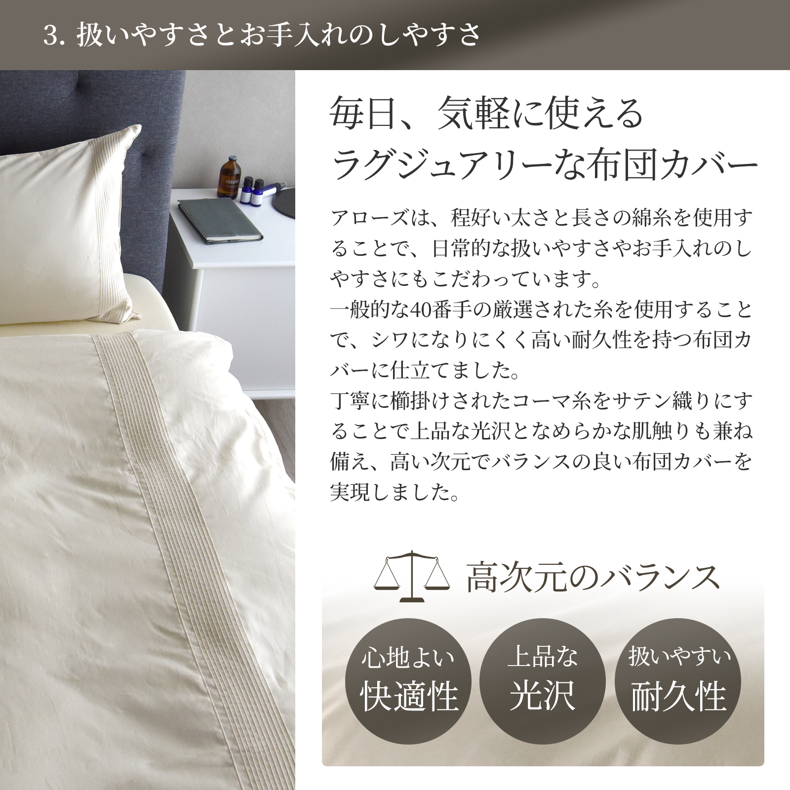 ボックスシーツ ダブル 高級綿100% 日本製 サテン シーツ 高級ホテル